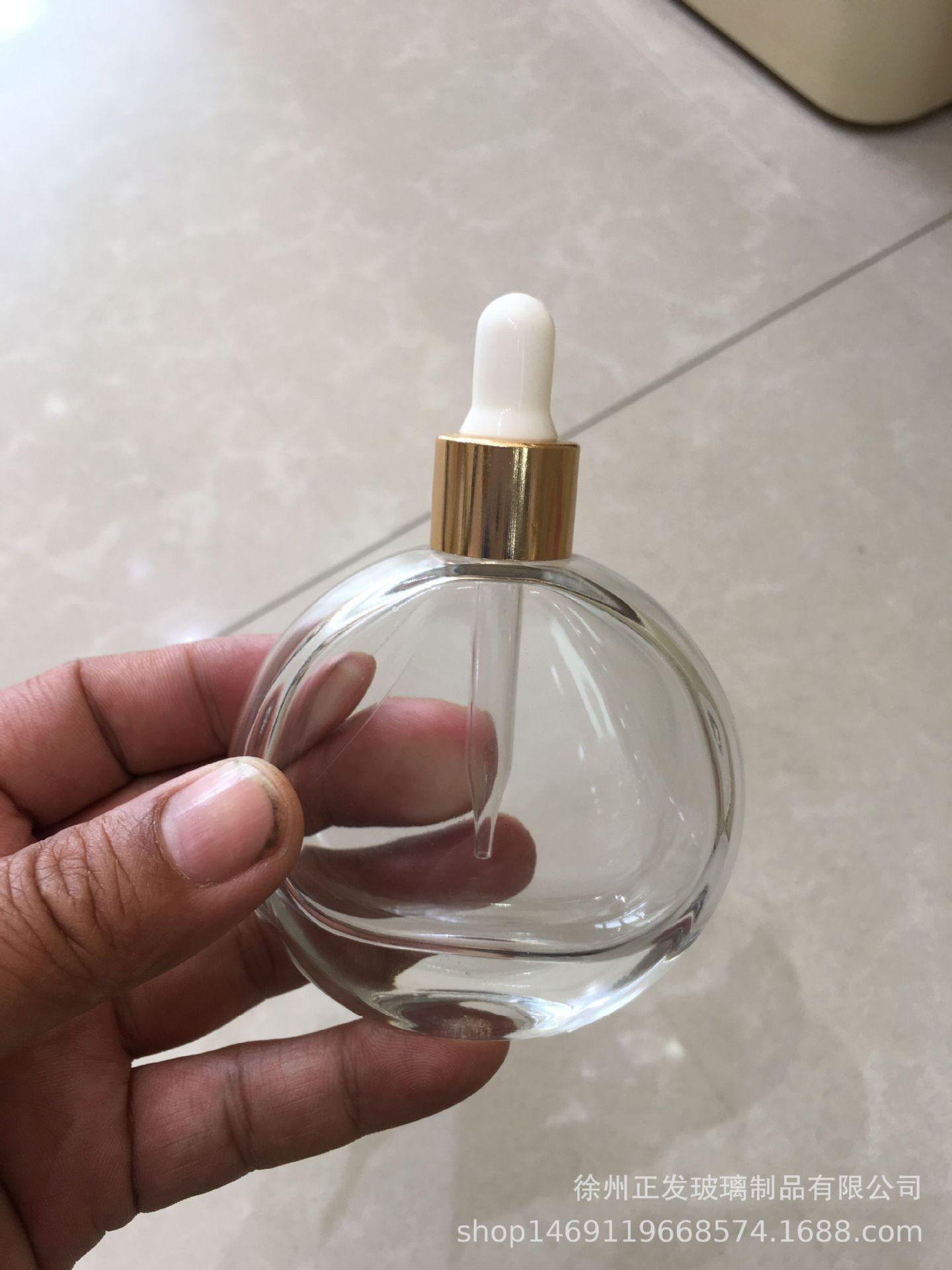 QQ图片20190529122140