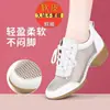 Estilo Novo Primavera/Verão 2026 Sapatilhas Casuais de Malha com Cadarço e Solas Macias Sapatos de Dança Sailor Modernos para Mulheres Transfronteiriços