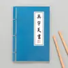 Papelaria Criativa Diário Retrô livro Zi Wu Lin Mi livro 32K bloco de notas livro pautado Caderno de estudante A5