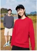 Sudaderas Personalizadas con Impresión de Logo, Corte Holgado Cuello Redondo Manga Larga Ropa de Trabajo, Uniformes de Equipo, Uniformes de Clase, Camisas Culturales, Estilo Grueso Otoño e Invierno