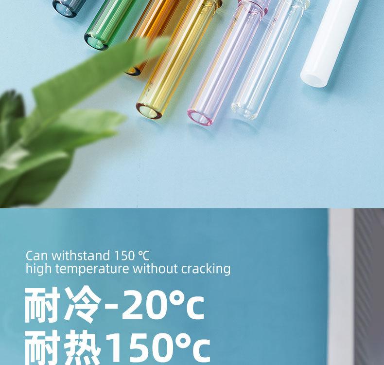 吸管_05