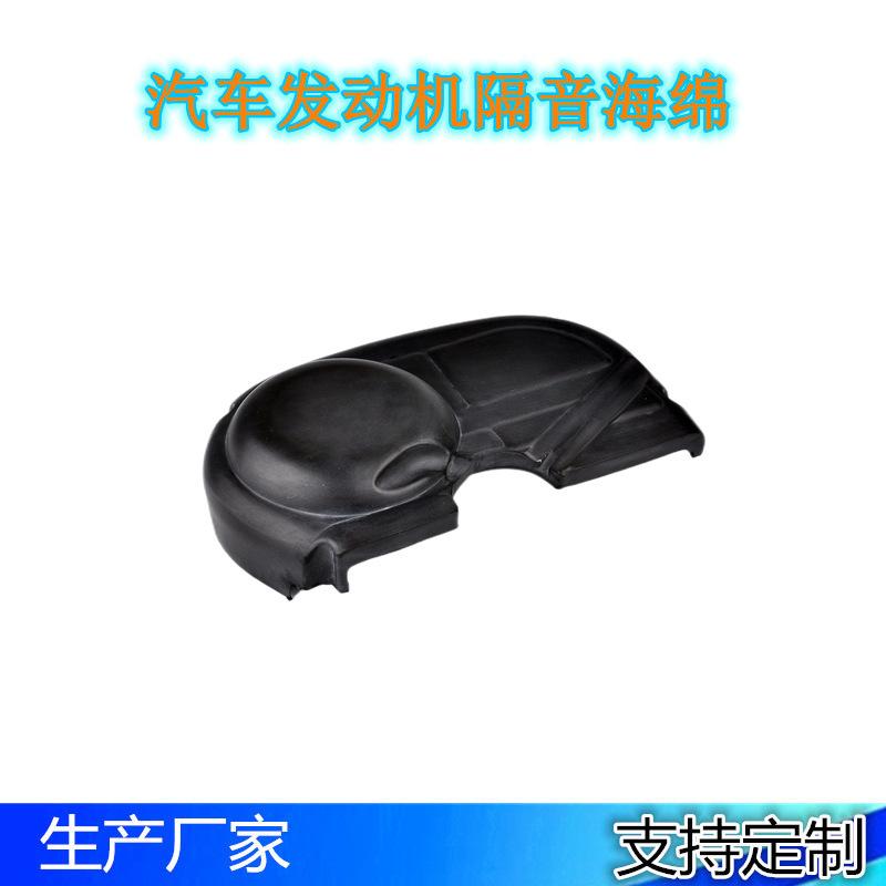 SM-GY-008