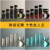 Materiales de Empaque Cosmético en Oro Blanco en Stock, Botella de Loción de Lujo de 50g, Botella de Crema con Cabeza de Bomba de Presión, Venta al por Mayor desde el Fabricante