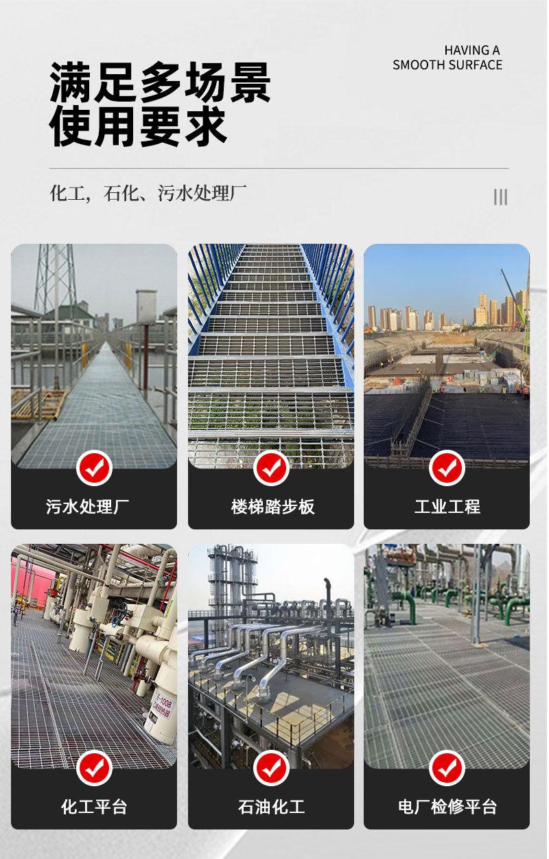 详情_05.jpg