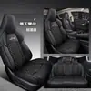 Cly É Adequado para Capas de Assento de Carro e Capas de Almofada Feitas Sob Medida para Changan Uni-T, Almofadas de Couro Esportivo Unit para Todas as Estações