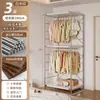 Armario abierto para dormitorio de casa, vestidor, estantería metálica de pie, nuevo armario colgante combinado estilo japonés