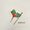 Agujas de Pino Artificiales, Bayas Navideñas, Bayas Rojas de Espuma, Piñas Naturales, Bayas Rojas Artificiales, Decoración para el Hogar, Exclusivamente para Suministro Transfronterizo