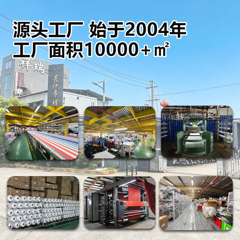 工厂轮播图修改