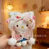 En Stock 10cm Estilo Año Nuevo Traje de Danza del León Ropa de Muñeca Accesorios para Muñeca Hello Kitty Juego de Reemplazo Colgante Gato Kt