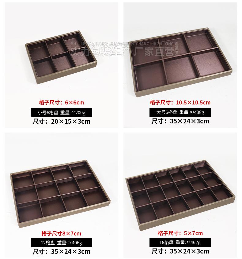 详情1_05.jpg