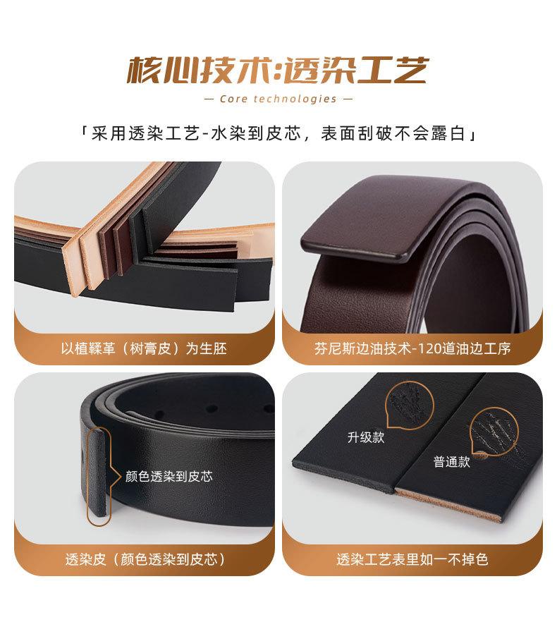 详情页_18.jpg