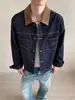 Chaqueta de mezclilla estilo americano, color original, corte ancho para hombre, nueva colección primavera/otoño, diseño color block, cuello alto, corte holgado, versátil y estilo retro