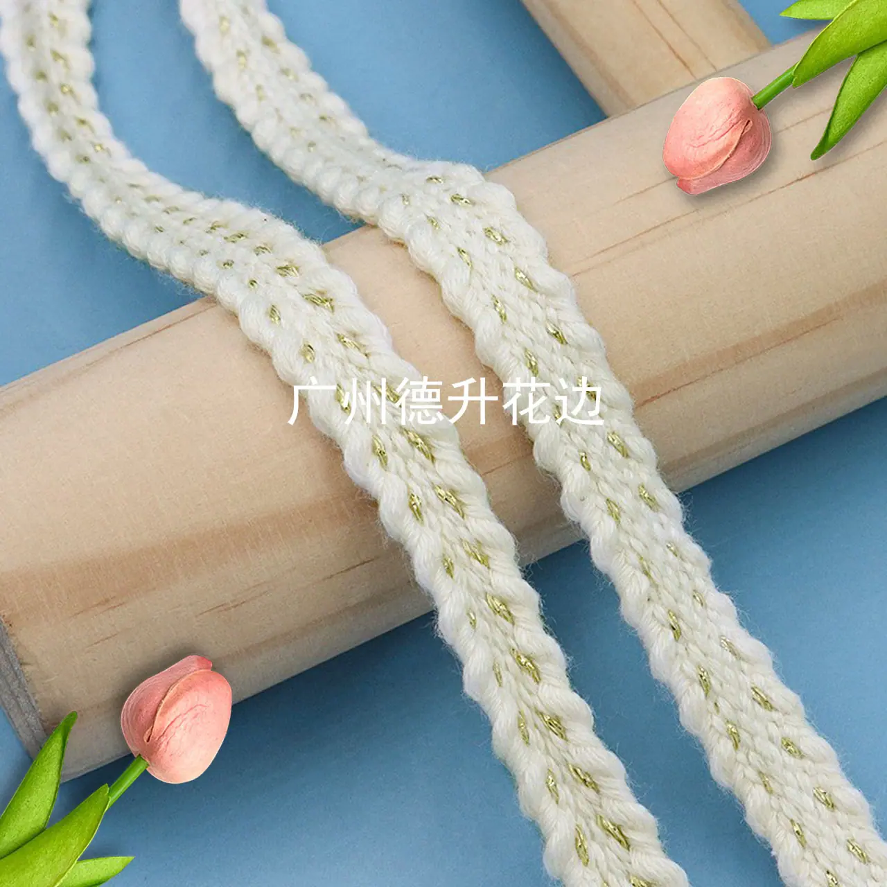 杏金