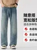 Roupas Masculinas Fengshe / Lançamento Primavera e Outono 2026 Jeans Masculino High Street Americano Retro Solto Reta Longa