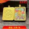Venda Direta da Fábrica Estilo Xizang Pintado à Mão Dourado Oito Santos Protetores Doze Signos do Zodíaco Pingente Thangka Colar Puro Pintado à Mão