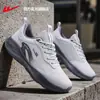 Zapatos para Hombre Huili 2026 Nuevo Verano Ligeros Casuales Transpirables de Malla Amortiguadores Zapatos para Correr Zapatos Deportivos para Hombre M