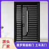 Porta de Entrada Turca do Oriente Médio em MDF Personalizada com Porta de Madeira Emendada, Porta de Segurança Grau A com Fechadura Destacável e Maçaneta Longa