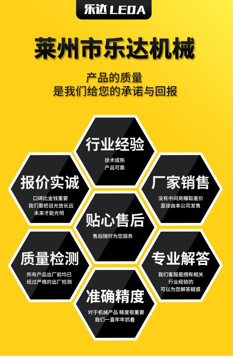 1-移动料仓_01.jpg