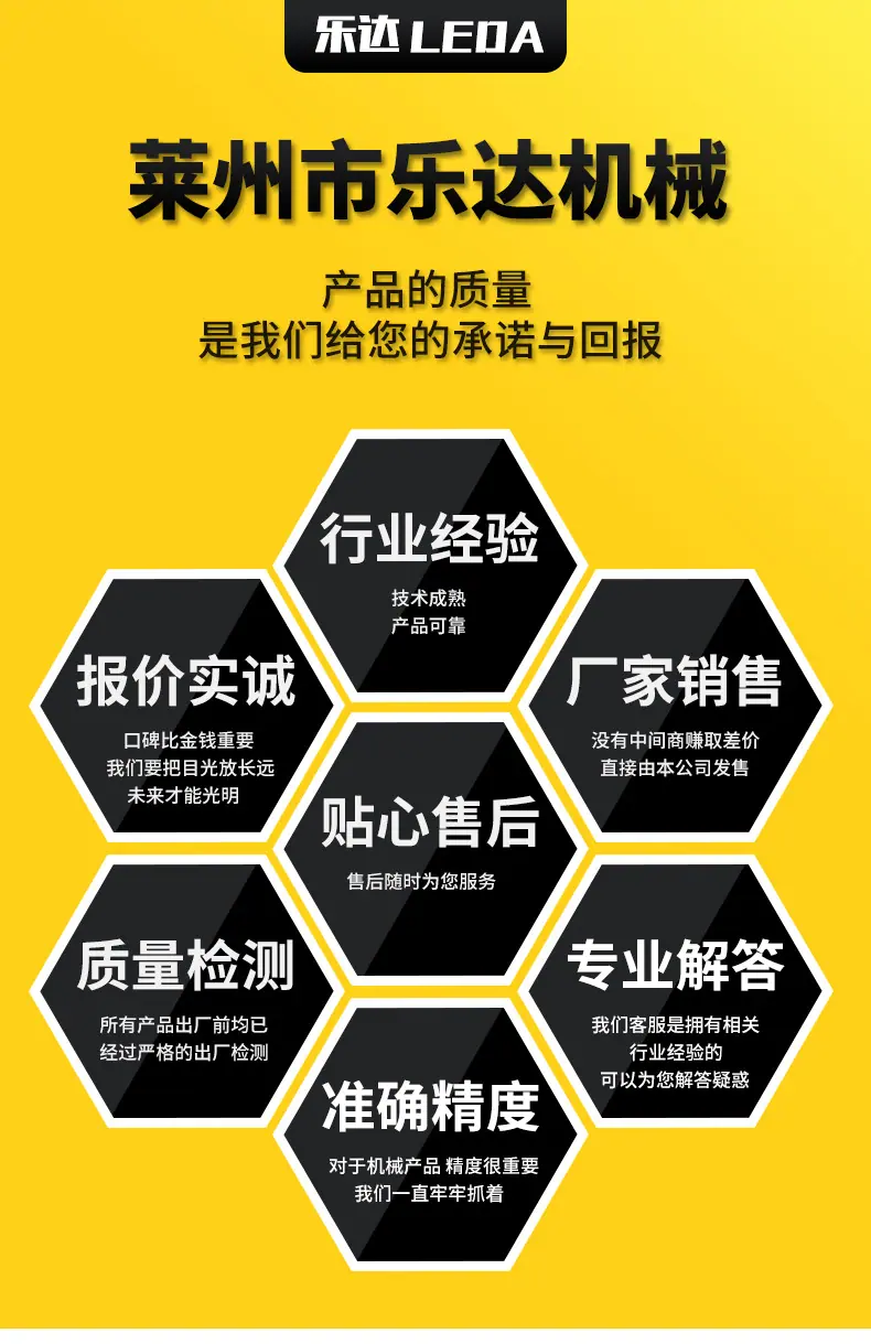 1-移动料仓_01.jpg