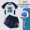 Traje de baño de verano Tungtungsahur Tongtongge Hombre Palo de Madera Niños Dos Piezas Secado Rápido Protección Solar Set de Baño