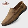 Mocasines para Hombre Gongyang 2026 Otoño Nuevos de Piel Genuina Zapatos sin Cordones para Padres de Mediana Edad, Zapatos Casuales de Piel para Hombre de Gamuza
