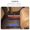 Tengbo D9 Tira de Sello para Rieles Asiento Modificado D9 Accesorios Especiales para Coche Tira a Prueba de Polvo Interior