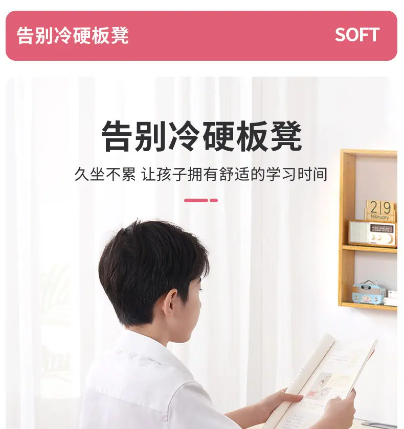 详情-26.jpg