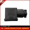 Válvula Solenoide Bobina Hidráulica Enchufe Din43650A 43650B Caja de Terminales de Cuatro Pines Espaciado 18 Venta al por Mayor Otros