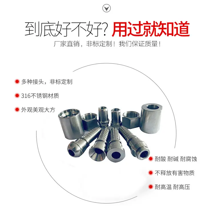 微信图片_20200228155658.jpg
