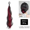 Resaltando el Paquete de Moño Autorecogible, Nuevo Moño de Estilo Chino Antiguo para Aumentar el Volumen del Cabello, Goma para el Pelo de Capullo de Flor, Herramienta de Estilismo para la Parte Posterior de la Cabeza