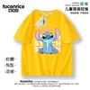 Camiseta de Manga Corta Nueva Transfronteriza Ropa Familiar para Hombre y Mujer 2024 Ropa Casual Nueva Periférico de Puntada Infantil Moda de Media Manga