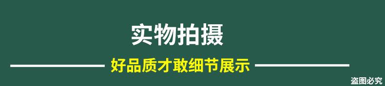 苹果PD充电器