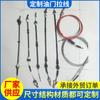 Comercio exterior mini coche línea de cambio línea de acelerador cubierta de máquina cable de tracción de bloqueo de puerta MB871606 cable de línea de freno