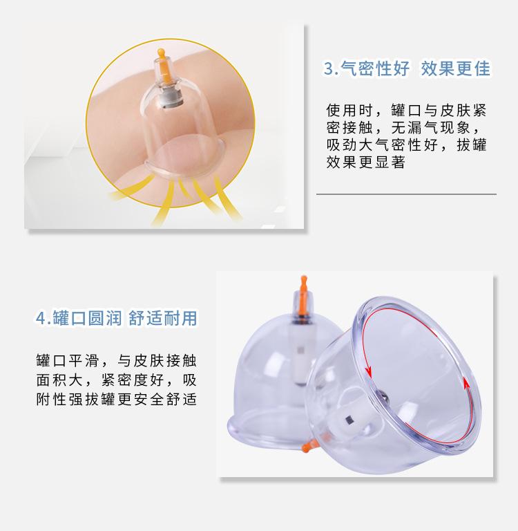 详情_07