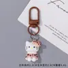 Colgante de llavero de patchwork KT con estampado de leopardo color café para otoño e invierno, accesorios retro de gato para llaves DIY, dijes para mochila, venta al por mayor