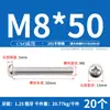 [Tornillos de Máquina de Acero Inoxidable 201 Gb818 con Cabeza de Pan Phillips] Tornillos de Máquina de Cabeza Semiredonda M3-M8