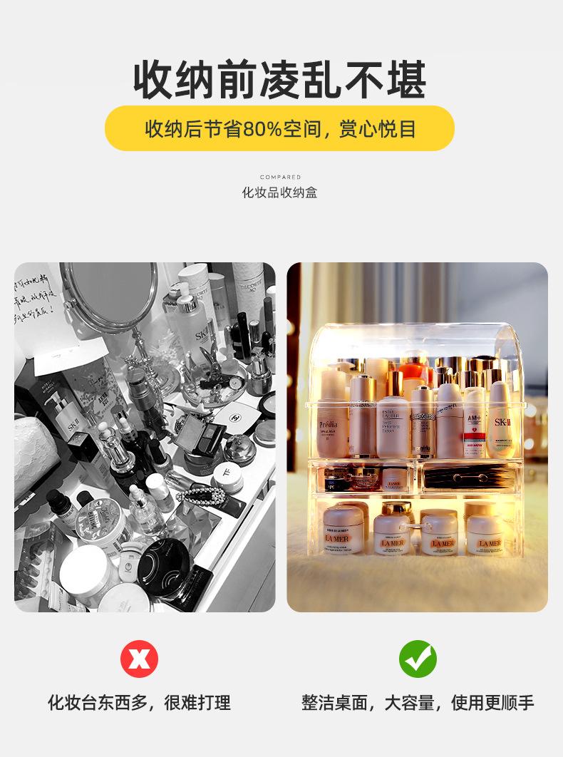 透明一体款优化_02