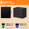 Bolsas de basura grandes, gruesas, negras, grandes, para hoteles, bolsas de plástico de gran tamaño, desechables, comerciales, mayoristas, fabricantes.