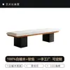 Banco de Madera Minimalista Moderno con Base de Madera Maciza y Tapicería de Tela, Adecuado para Sala de Estar, Dormitorio, Pie de Cama, Recibidor y Banco para Cambiar Zapatos