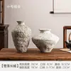 Jarrón Cerámico Retro Estilo Wabi-sabi Tarro de Cerámica Gruesa Nuevo Estilo Chino Hecho a Mano Adorno para B&B Zen Simple Hotel Antiguo Artístico