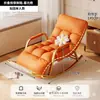Nueva mecedora de balcón, sillón reclinable, silla de ocio para adultos, adecuada para acostarse y dormir, para sala de estar y uso en el hogar, sillón sofá perezoso para adultos