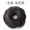 Peruca Sintética Círculo de Cabelo Volume de Cabelo Elásticos Acessórios de Cabelo Versáteis Círculo de Cabelo para Parte de Trás da Cabeça Círculo de Cabelo