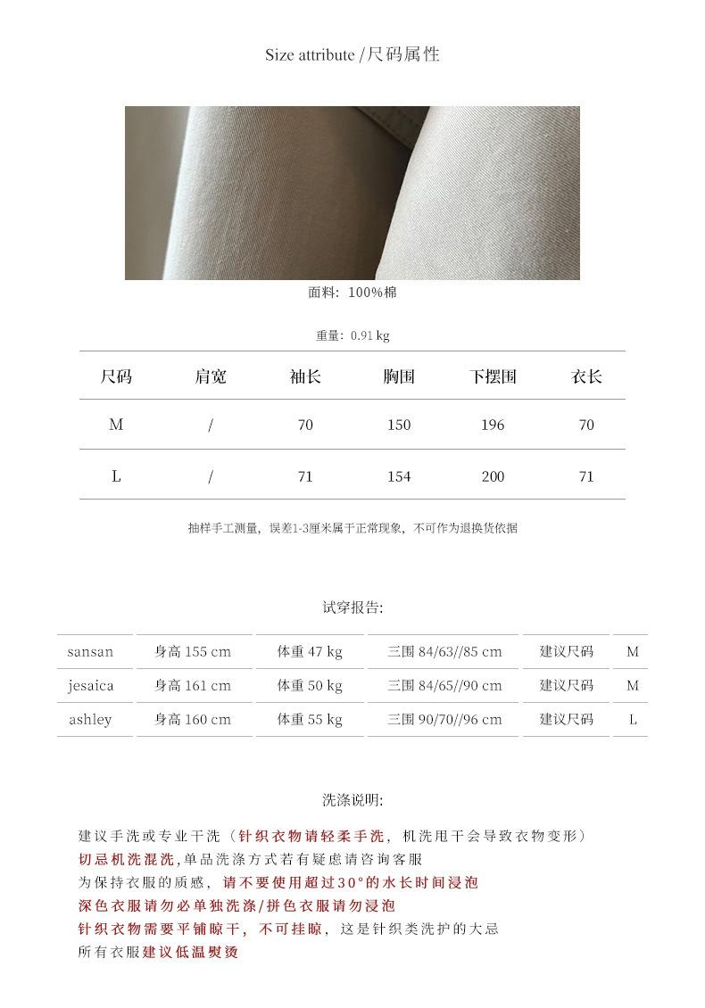 2023-详情-重量0-91_07.jpg