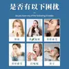 Líquido Antibacteriano de Espino Blanco y Magnolia Alivia la Nariz Seca y con Picazón, los Estornudos y la Congestión Nasal; Spray Nasal para Cuidado con Astrágalo