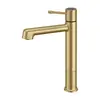 Torneira Criativa Nova Branca Leitoso Simples de Cobre para Lavatório Doméstico Torneira Quente e Fria tipo Bolha para Instalação sob a Bancada