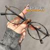 Nuevas Gafas de Montura Ovalada Carey para Nerds, Retro Literarias y Artísticas para Caras Pequeñas sin Maquillaje, Se Pueden Combinar con Lentes Planos para Grado de Miopía