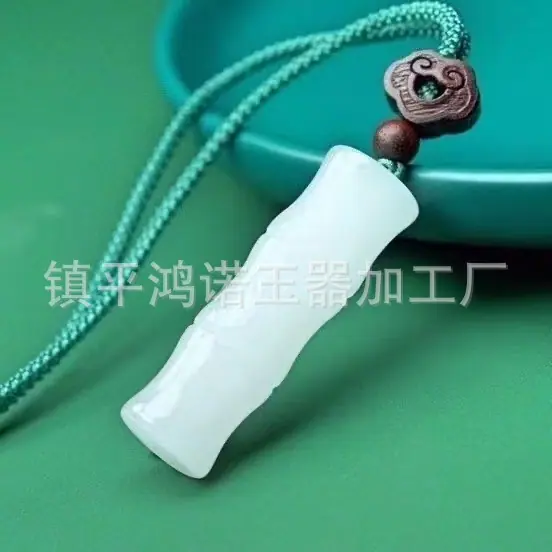 微信图片_20251119202442_7465_124.j