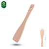 Pala Recta Pequeña de Haya al por Mayor Maceta Pala Pequeña de Madera Maciza Sartén Olla Arrocera Pala para Arroz Dormitorio Estudiantil Sartén Antiadherente Especial