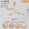 Luminária pendente estilo francês-coreano com fita azul e amarrações para quarto e escritório, cúpula de ferro forjado, lustre em formato de galho, estilo luxo leve