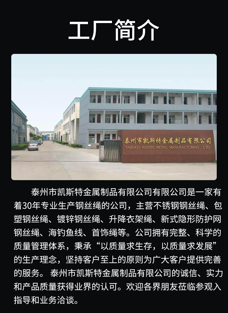 详情_14.jpg
